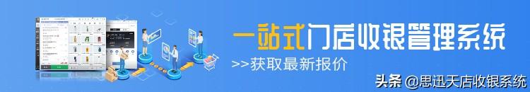 進(jìn)銷存軟件哪個(gè)好？（最好用的進(jìn)銷存軟件）