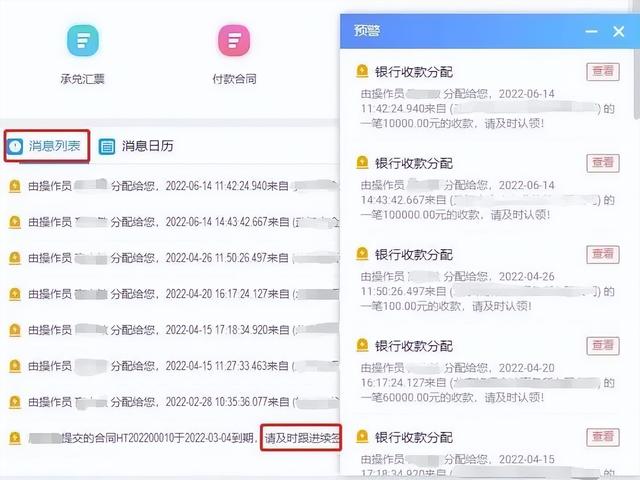 企事業(yè)單位合同管理，有哪些難點？（企事業(yè)單位合同管理,有哪些難點的問題）