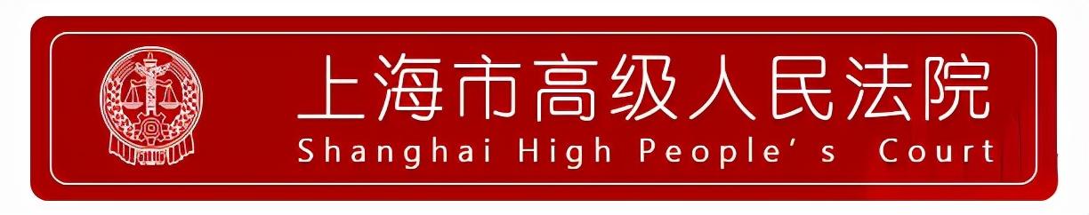 聚焦快遞服務(wù)合同糾紛，這份白皮書(shū)值得看丨干貨收藏（快遞服務(wù)合同糾紛案由）