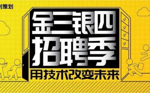 20 道必看的 Vue 面試題 – 原力計劃（vue的原理面試題）