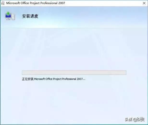 Microsoft Project 2007下載安裝教程（microsoft project 2016安裝教程）