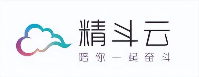 十大進(jìn)銷存管理軟件亮點(diǎn)大對比，真實可測（進(jìn)銷存軟件評測）