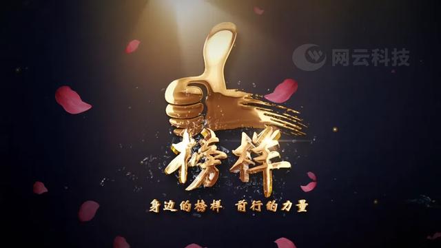 如何做到高效的企業(yè)管理？（如何做到高效的企業(yè)管理理念）