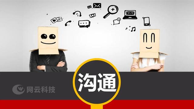 如何做到高效的企業(yè)管理？（如何做到高效的企業(yè)管理理念）