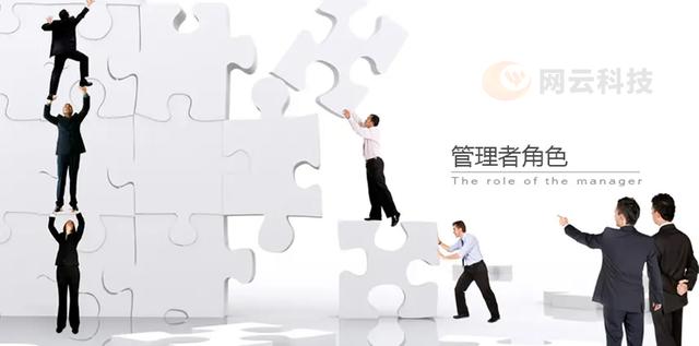 如何做到高效的企業(yè)管理？（如何做到高效的企業(yè)管理理念）