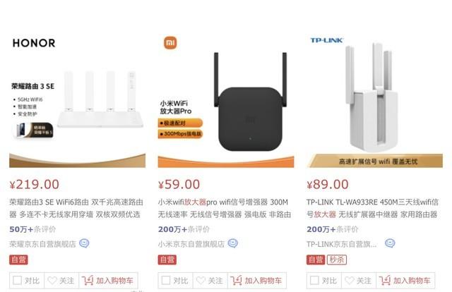 看一遍就會！自己動動手就能讓Wi-Fi在家里每個角落都滿格