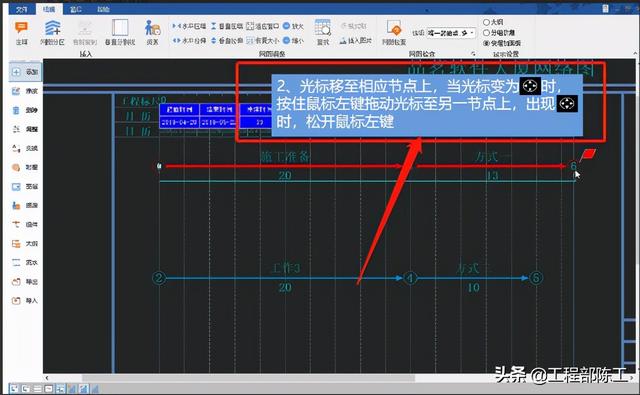 這4款軟件工程人都搶著要，工程算量，施工日志自動生成，絕了（工程量自動計(jì)算稿軟件）