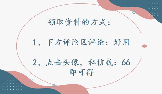 這4款軟件工程人都搶著要，工程算量，施工日志自動生成，絕了（工程量自動計(jì)算稿軟件）