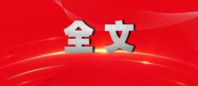 中華人民共和國反電信網(wǎng)絡(luò)詐騙法（中華人民共和國反電信網(wǎng)絡(luò)詐騙法草案）